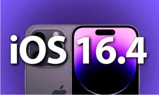 城区苹果14维修分享：iPhone14可以升级iOS16.4beta2吗？ 