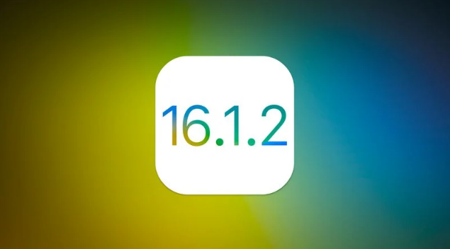 城区苹果维修分享iOS 16.2有Bug能降级吗？ iOS 16.1.2已关闭验证 