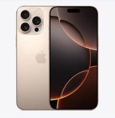城区苹果维修点分享iPhone 16 Pro Max黑屏小众问题解析 